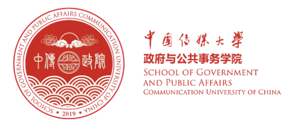 中国传媒大学政府与公共事务学院 LOGO